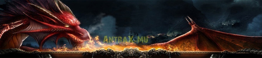AntraX-Mu Forum