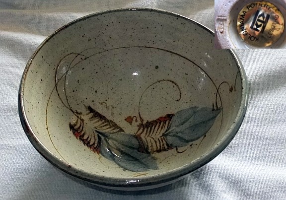 Kolonyama Pottery, Lesotho - Joe Finch, etc. Lesoth10
