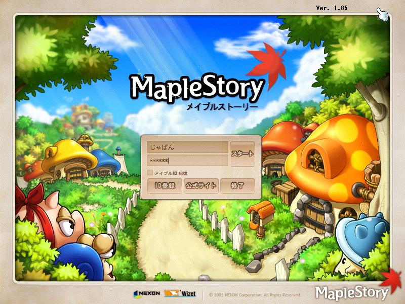 JAVAでファイルを読み込み変換する Jms18510