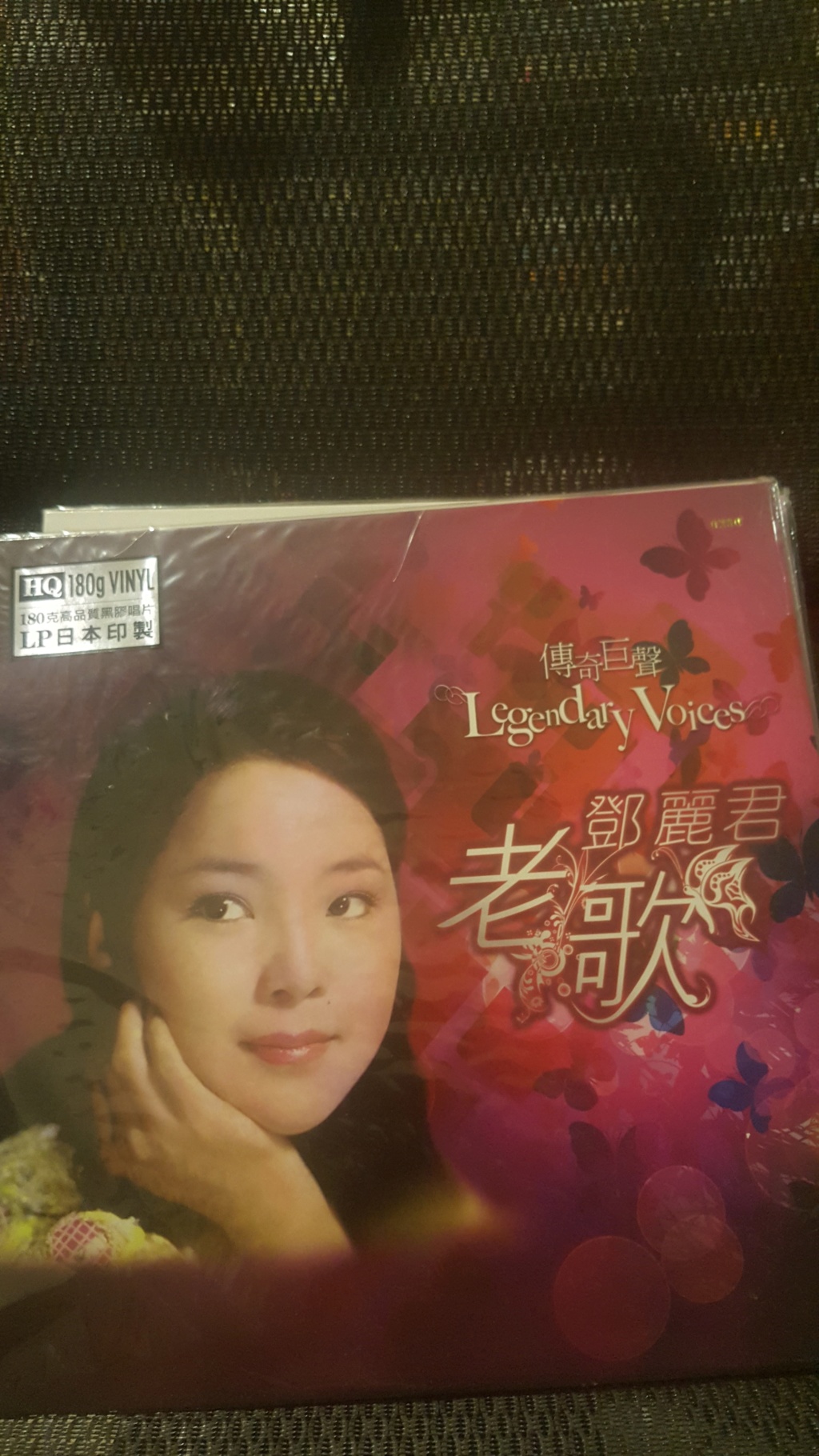 Teresa Teng 邓丽君 Limited Edition Picture and Colour Vinyls (Sold) 20191031