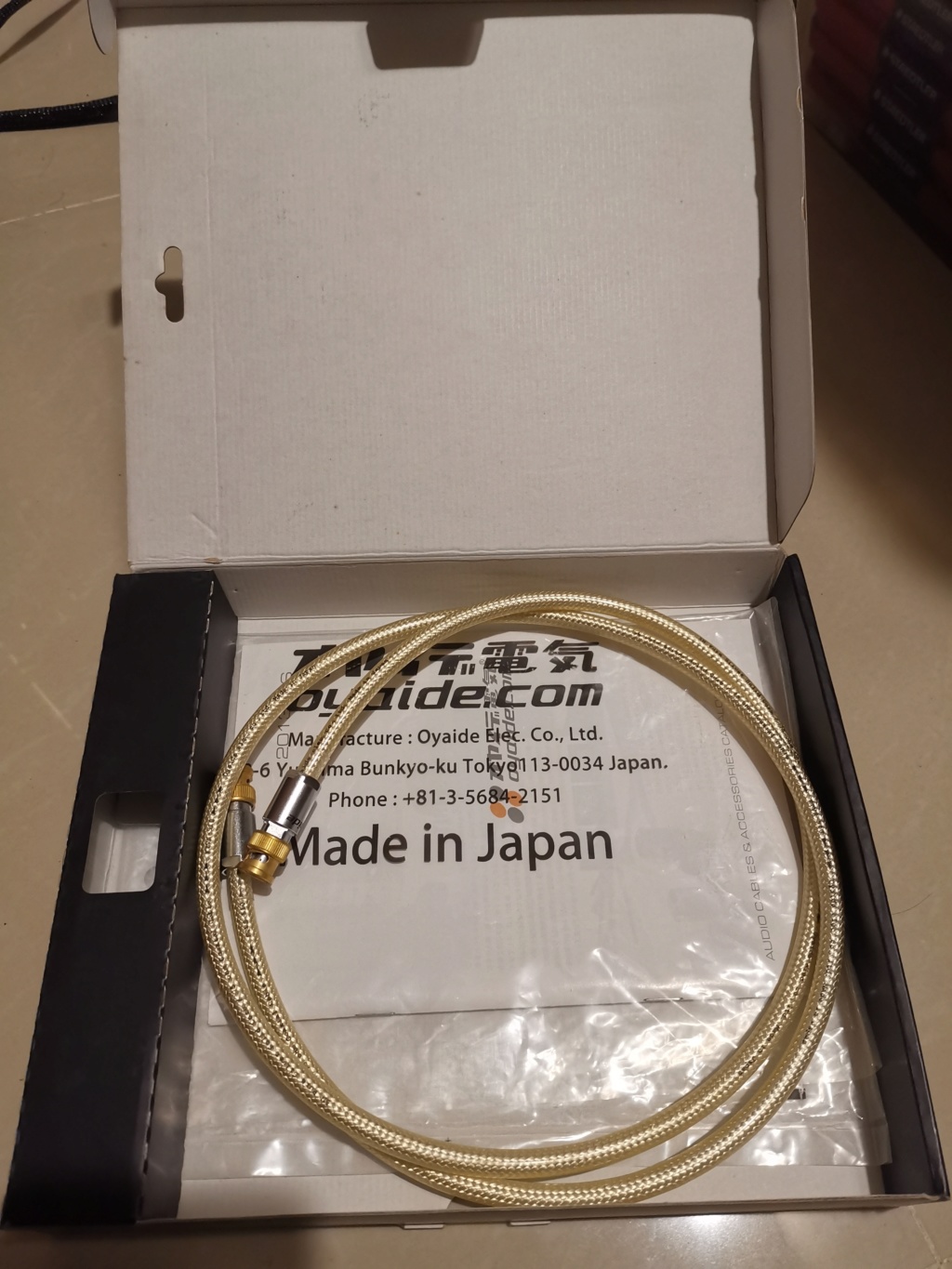 Oyaide DB510 1.3M Silver Core Digital Cable BNC (Sold) Img_2031