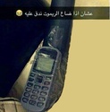 ههههههههه  10710812