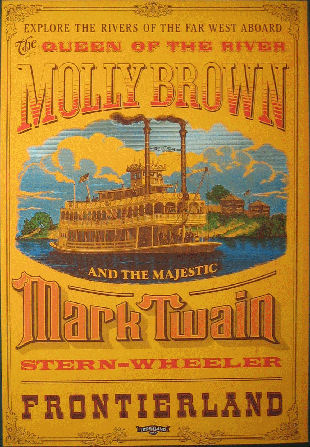 Mark Twain River Boat Dlp_ri10
