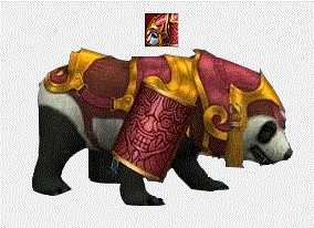 Le Panda de guerre Panda10