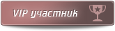 monsterhunter - Доска обьявлений - Страница 3 0271110