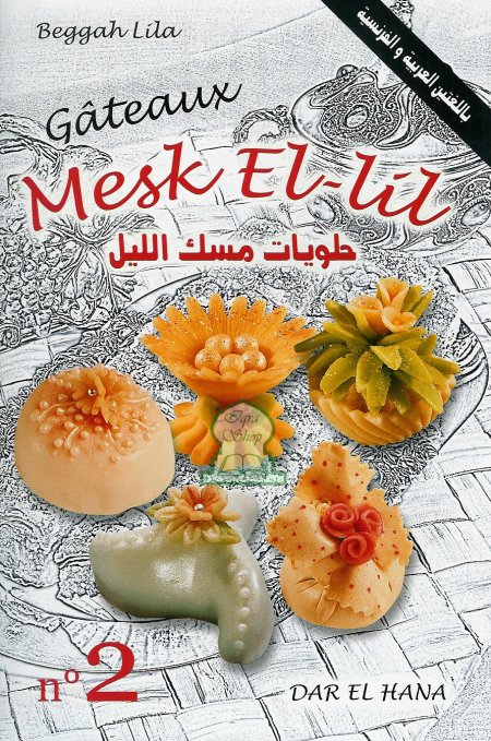 Gâteaux Mesk El-Lil (1) & (2)  Liv-0712