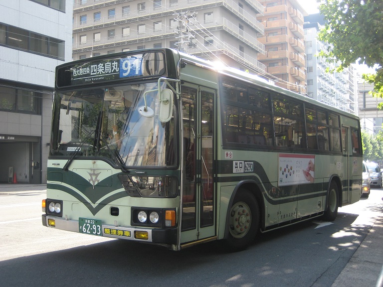 京都22か62-93 20140811