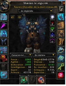 cheaton(Dk/ tank /Sang) D11