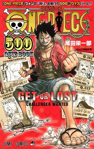 One Piece 500 Quiz Book Cdyflt10