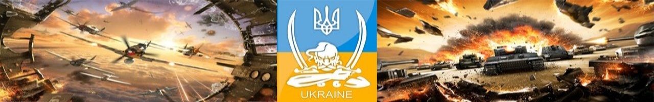 Ukrainian Military Academy