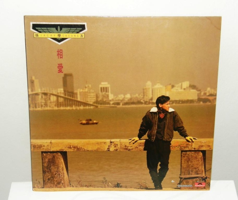Jacky Chang 张学友-LP USEd-港版Polydor (SOLD) Oeaya110