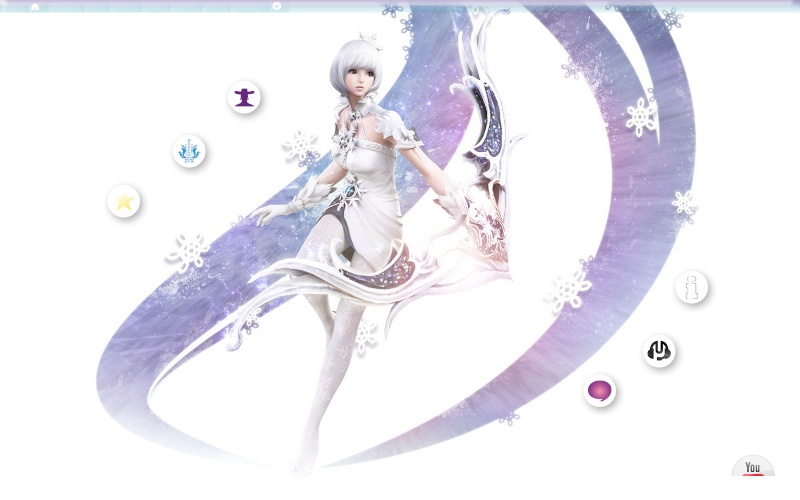 Inter-face d'un site web Aion-w12