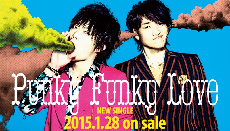 Punky Funky Love   Wpid-t10