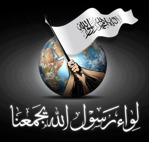 تحريف الكتاب المقدس بالدليل