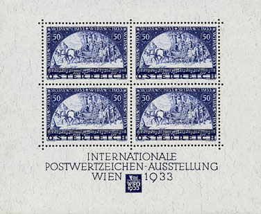 Briefmarken mit Ränder B210