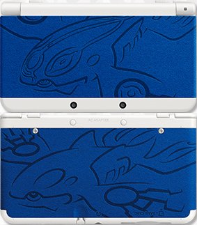 New3DS éditions limitées et coques interchangeables Dea7b810