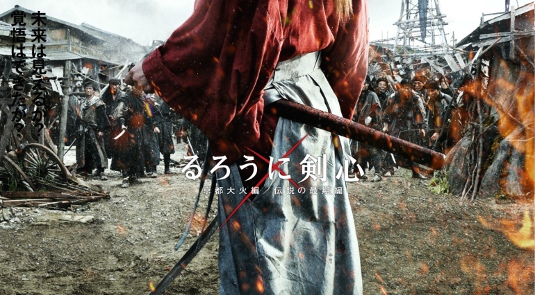 La Pelicula Secuela De  Rurouni Kenshin Es el Live-Action #1 Del 2014 Ruroun10