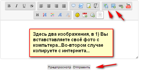 Как поставить фильм и постер... 2014-011