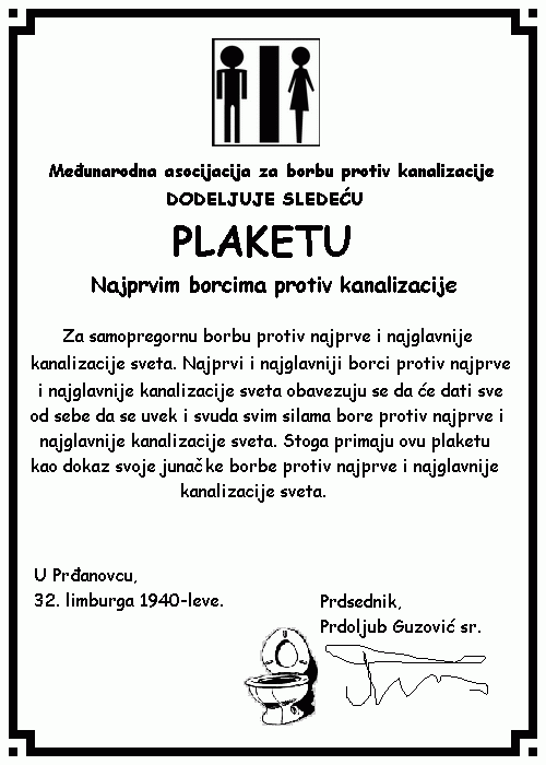 Pomeranje vremena Plaket10