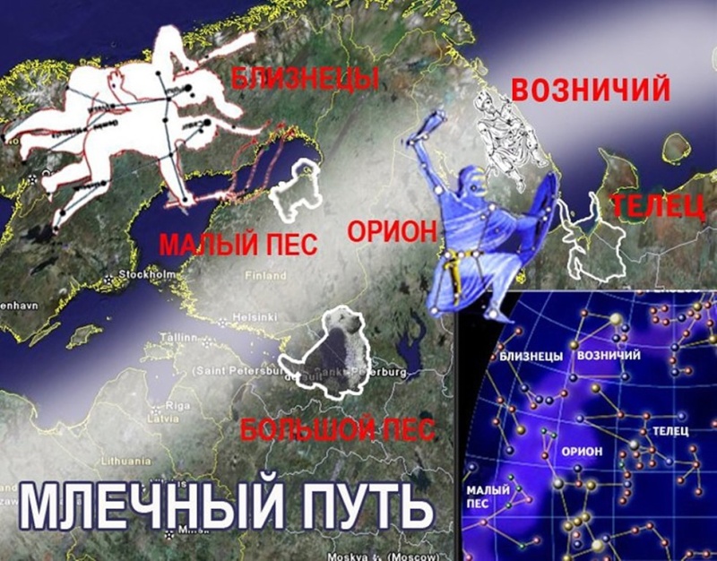 Древняя земля русского Ирия-Рая Getima15