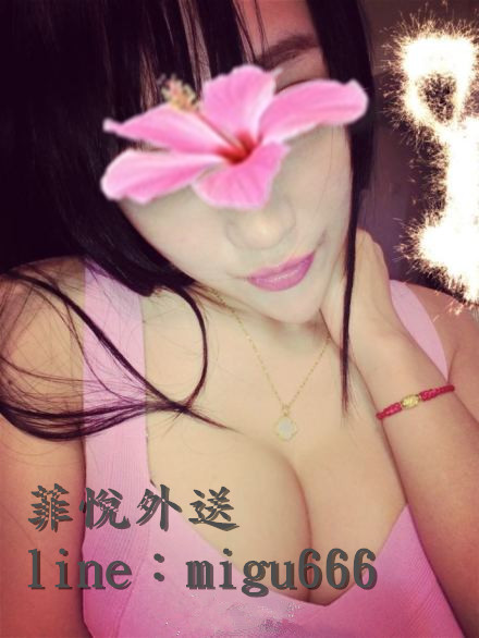  佩爾：淫蕩騷B等你來約喔~~ Zau_zu11