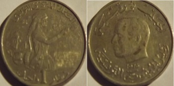 Tunisie : 5 millim de 1983 &1 Dinar de 1976 A110