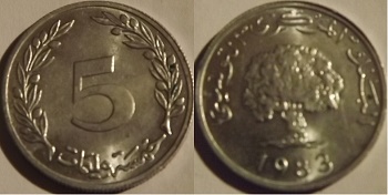 Tunisie : 5 millim de 1983 &1 Dinar de 1976 A410