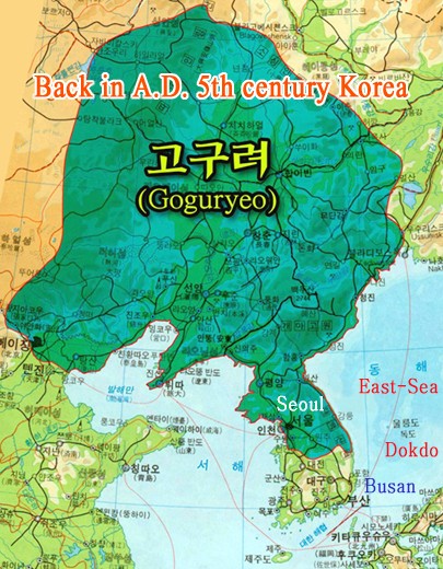 Goguryeo Gogury10