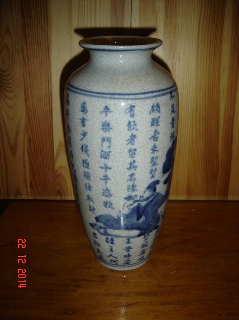 identification d'un vase de chine Dsc00920