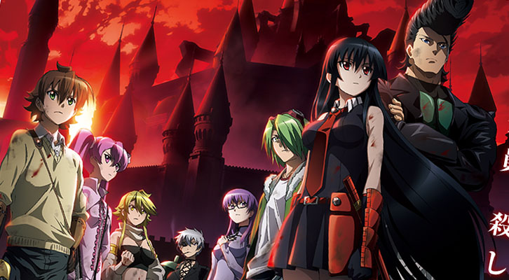 Akame ga Kill