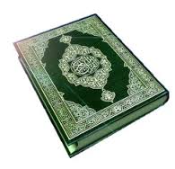 Le Coran c’est la parole d’Allah Images11