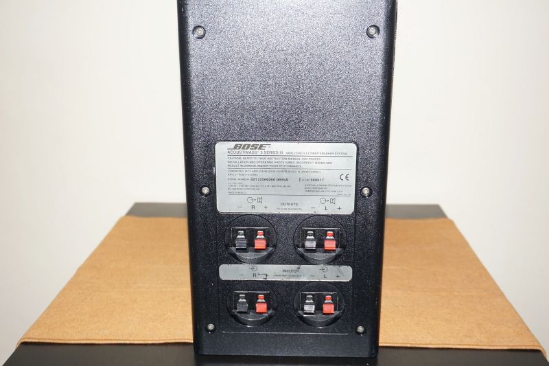 Bose Acoustimass 5 Series III Speaker System (SOLD) 0611