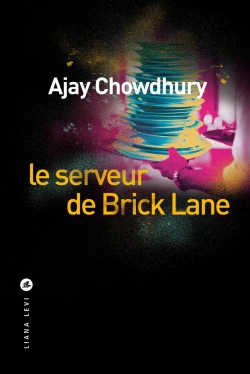Ajay Chowdhury Aa1f7310