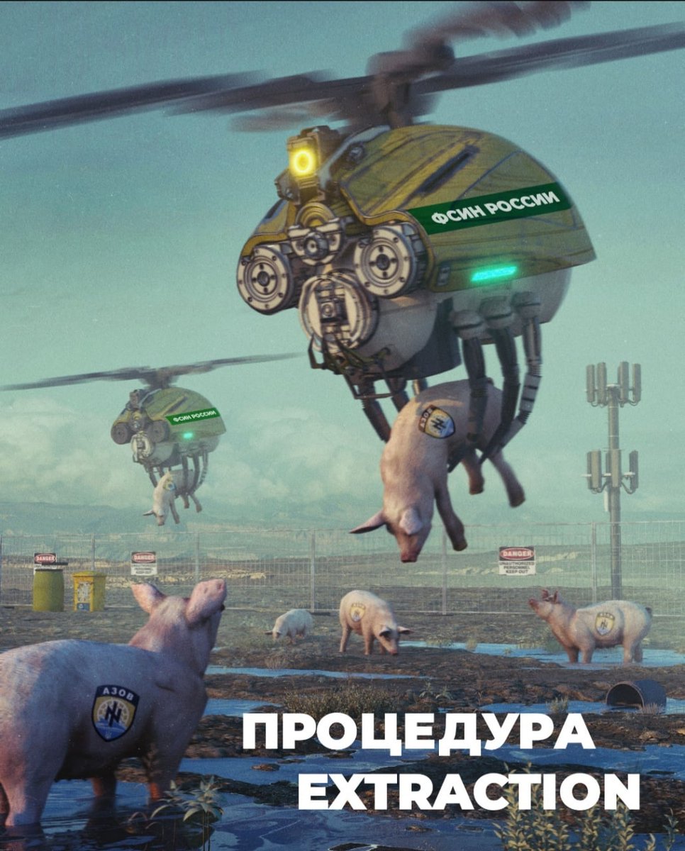 Украина вышла на первое место по экспорту свинины на россию 41da5f10