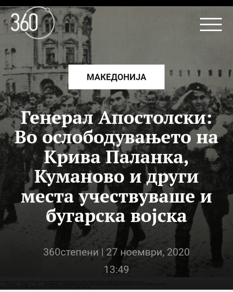ZORAN ZAEV - Page 6 Img_2485