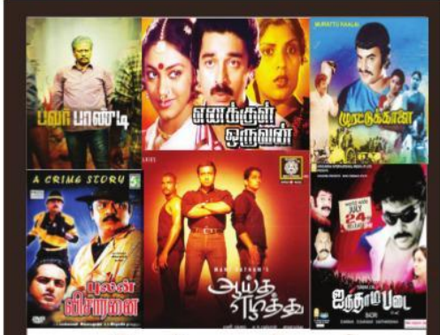 தொலைக்காட்களில் இன்றைய சினிமா Cinema16