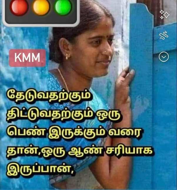 படித்ததில் பிடித்தது... Main-301