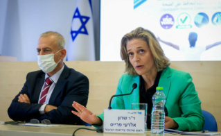 Профессор Эхуд Кимрон: Министерство здравоохранения, пора признать поражение Sharon10