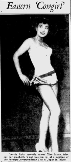 Miss Universo 1956. Foto 13. 13_09-10