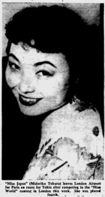 Miss Mundo 1956. Foto 17. 17_20-10