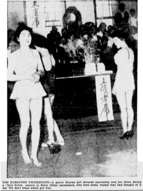 Miss Universo 1955. Foto 2. 2_10-011