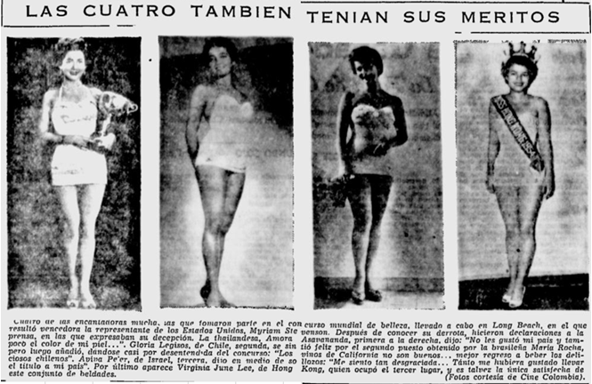 Miss Universo 1954. Foto 51. 51_24-10