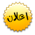 لا مساهمات جديدة لا مساهمات جديدة