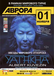 y119.jpg