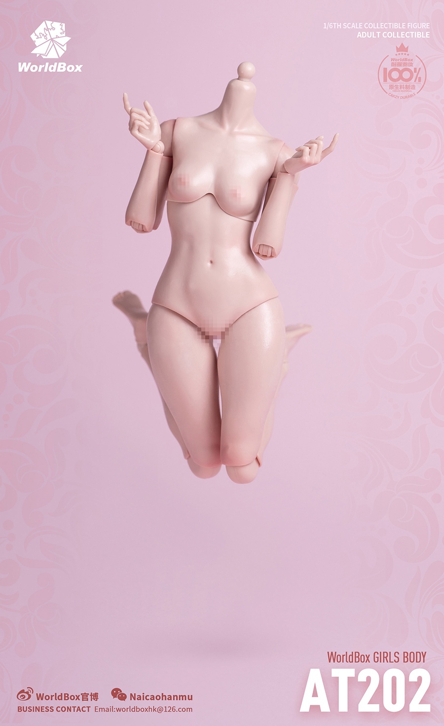 worldbox body - Worldbox GIRLS BODY (jointed female figure) at201/202 Fig1610