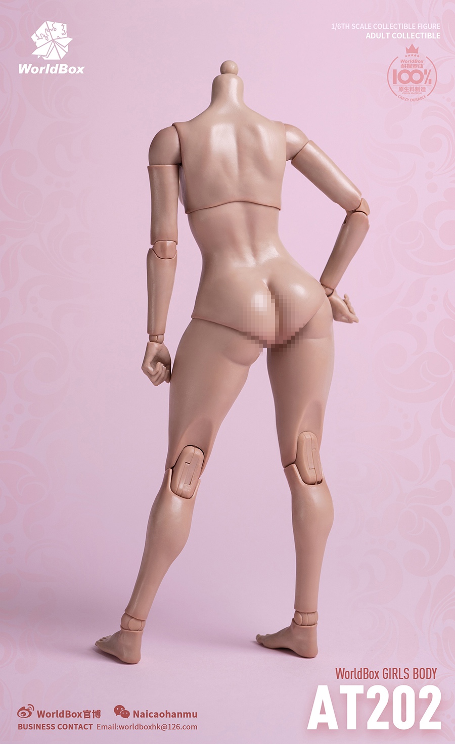 worldbox body - Worldbox GIRLS BODY (jointed female figure) at201/202 Fig1910