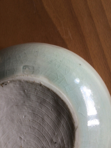 Leach Pottery, St Ives, standard ware range, mortar and pestle  55916f10