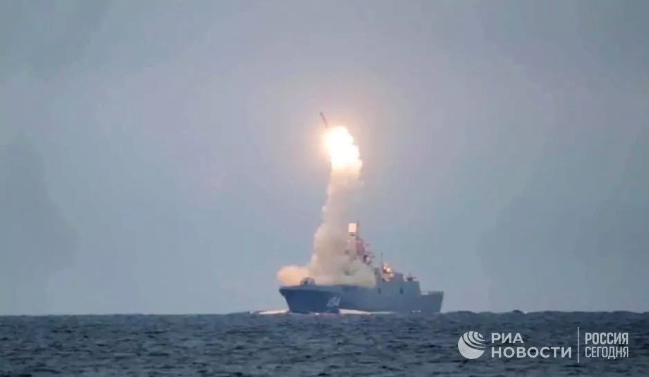 Russian Navy: Status and News #6 - Page 13 17596110