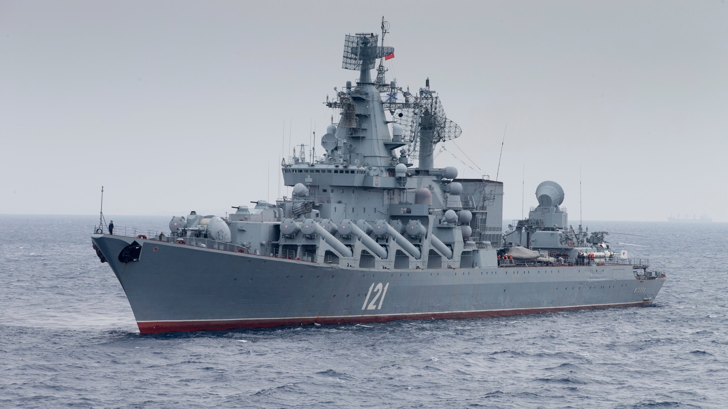 Project 1164 Atlant: Slava Class cruiser - Page 22