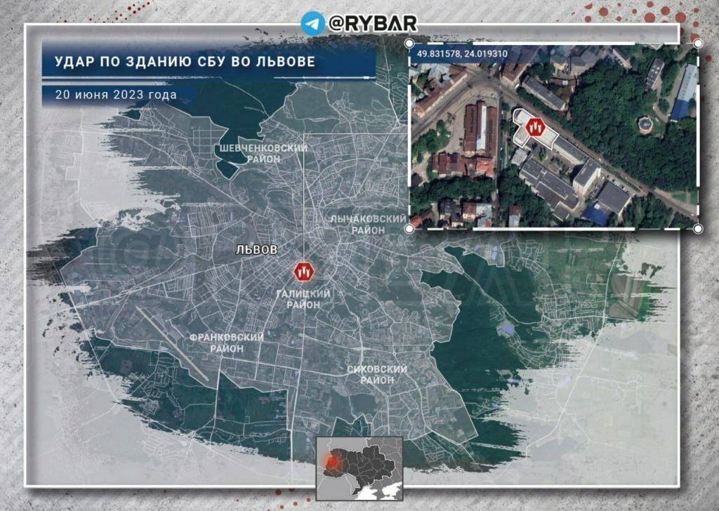 Russian special military operation in Ukraine #44 - Page 37 Photo_76